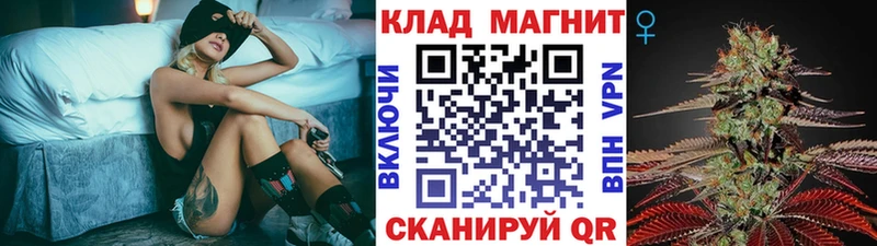 Купить Cocaine  Меф мяу мяу  СК  Амфетамин  ГАШ  Псилоцибиновые грибы  Марихуана  Кола