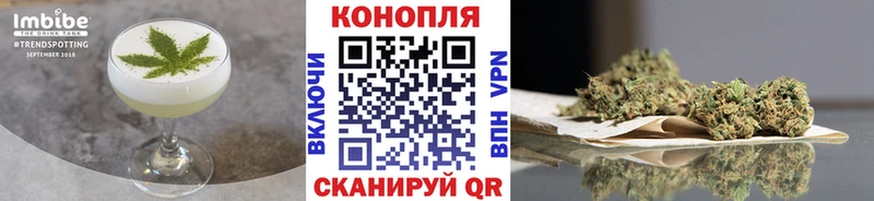 Canna-Cookies марихуана  Купить где  Кола 