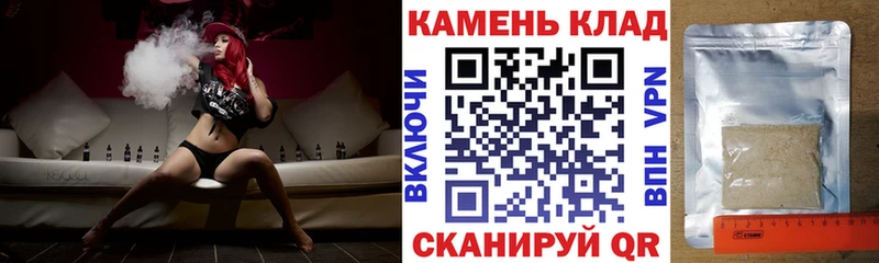 ГАШИШ AMNESIA HAZE Купить где Кола