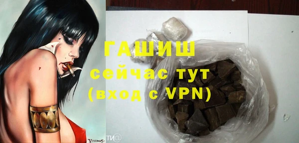ПСИЛОЦИБИНОВЫЕ ГРИБЫ Алзамай