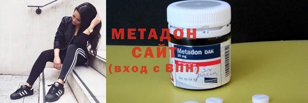 марки nbome Армянск