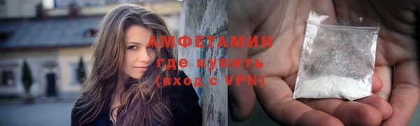 марки nbome Армянск