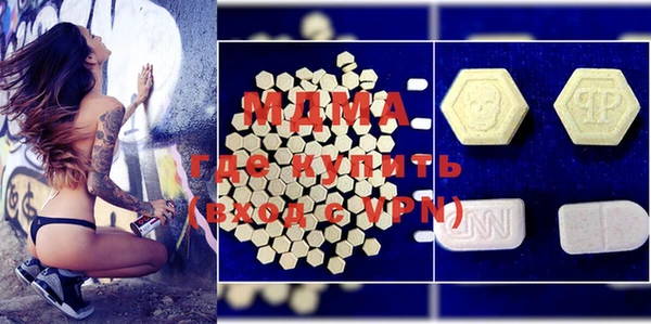 spice Алексеевка