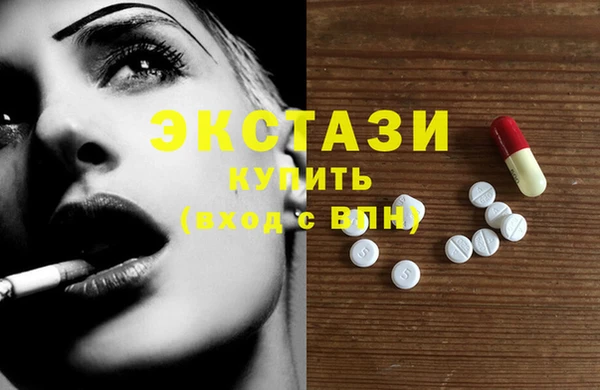 марки nbome Армянск
