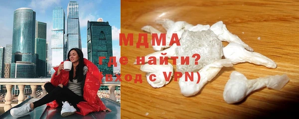 метадон Алексин