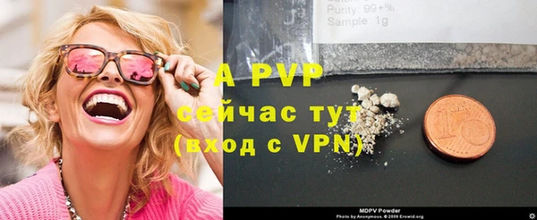 jwh Надым